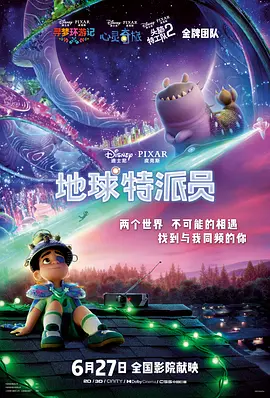 岳的好大精品一区二区三区