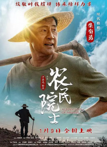 一区二区不卡免费视频